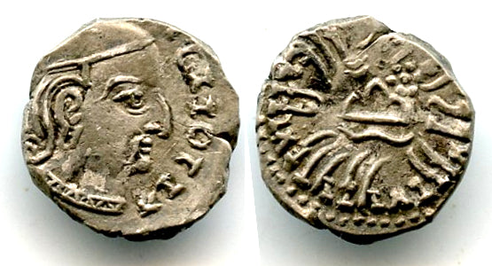 RRR SCWK plate coin - AR drachm w/Sanskrit, Rudrasena III (348-378), Indo-Sakas