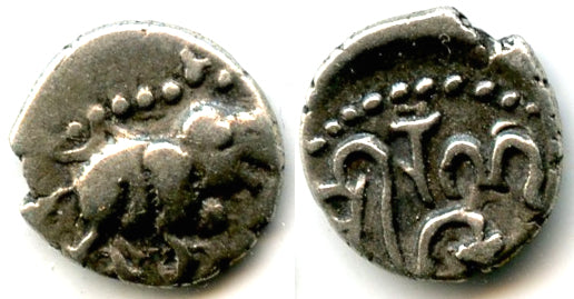 Silver damma, Rana Hastin, c. 10th century, Chaulukya Feudatory (?) in NW India