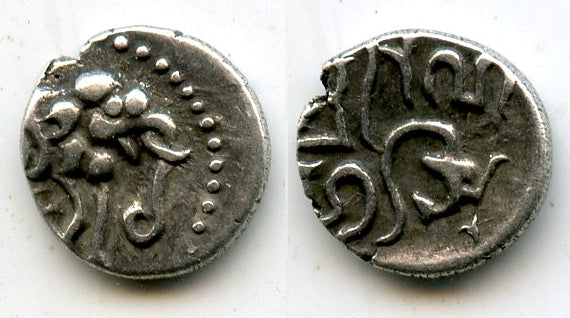 Silver damma, Rana Hastin, c. 10th century, Chaulukya Feudatory (?) in NW India