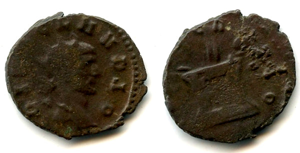 Antoninianus of Claudius II (268-270 AD), fire altar type, Gallic mint, Roman Empire