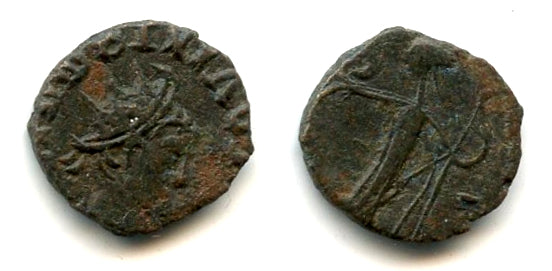 Ancient barbarous antoninianus of Tetricus I (ca.270-280 AD), Pax type, Gaul, Roman Empire