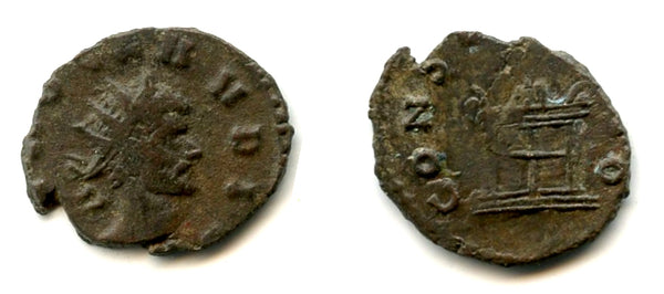 Antoninianus of Claudius II (268-270 AD), fire altar type, Gallic mint, Roman Empire