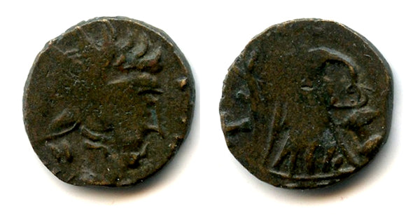 Barbarous radiate of Tetricus II, c.270-280 AD, Salus/Pax hybrid, Roman Gaul