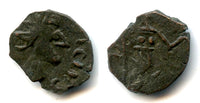 Ancient barbarous antoninianus of Tetricus, ca.270-280 AD, Roman Gaul