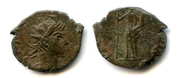 Ancient barbarous AE15 radiate, Tetricus II, minted 270-280 AD, Roman Gaul