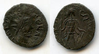 Barbarous VIRTVS antoninianus of Tetricus I, c.270-280 AD, Roman Gaul