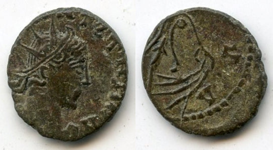 Barbarous SPES antoninianus of Tetricus II, c.270-280 AD, Roman Gaul
