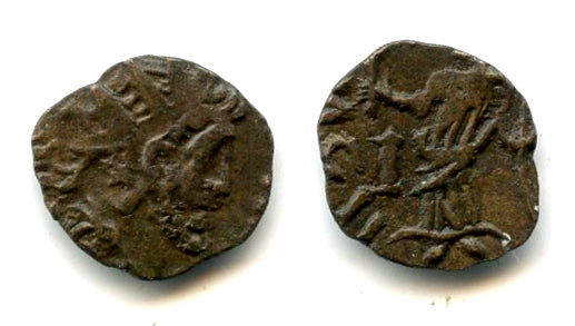 Ancient barbarous antoninianus of Tetricus, ca.270-280 AD, Roman Gaul