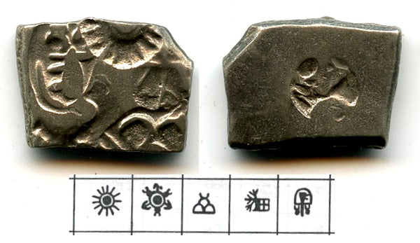 Silver karshapana of Samprati (c. 216-207 BC), Mauryan Empire, India (G/H 575)