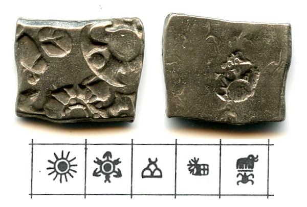 Silver drachm of Samprati (ca.216-207 BC), Pataliputra, Mauryan Empire, India (G/H 573)