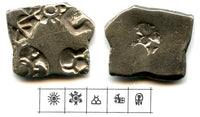 Silver karshapana, King Samprati (c. 216-207 BCE), Mauryan Empire, India (G/H 575)