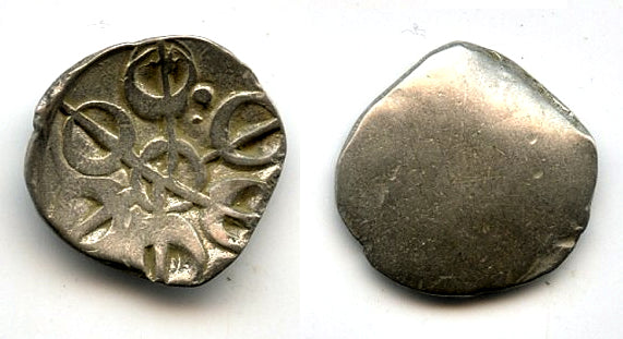 Rare silver 1/8th shatamana (shana) from Gandhara Janapada, ca.500-400 BC, India