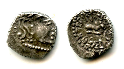 Rare "Bull" type silver drachm of Skandagupta (ca.455-480 AD), North-West India