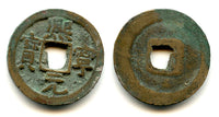 Scarcer Xi Ning cash, Shen Zong (1068-1085), N.Song, China - Hartill 16.188var
