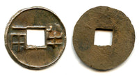 Very nice! Kai Yuan Tong Bao cash, Li Yu (961-978 AD), Southern Tang Kingdom, "5 dynasties and 10 Kingdoms" period (907-960 AD), China (H#15.101)