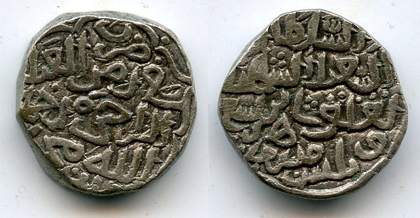 Nice unlisted variety billon tanka of Mohamed III bin Tughluq (1325-1351), 739 AH (1338), Sultanate of Delhi (D370/D372 var.)