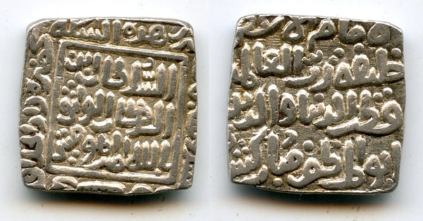 Rare and superb! Square silver tanka of Mubarak (1316-1320), 718 AH, Delhi Sultanate, India