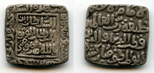 Rare and superb! Square silver tanka of Mubarak (1316-1320), 719 AH, Delhi Sultanate, India