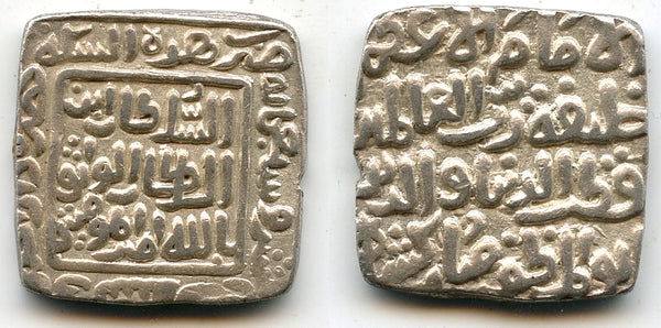 Rare and superb! Square silver tanka of Mubarak (1316-1320), 719 AH, Delhi Sultanate, India