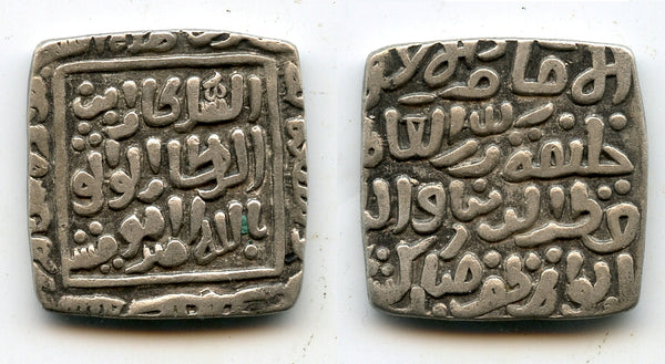 Very rare mint! Square silver tanka of Mubarak (1316-1320), 718 AH, Dar al-Islam, Delhi Sultanate, India  (G/G D262)