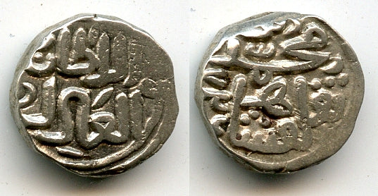 Silver 10-ghani of Mohamed III (1325-1351), 1325, NM, Sultanate of Delhi, India