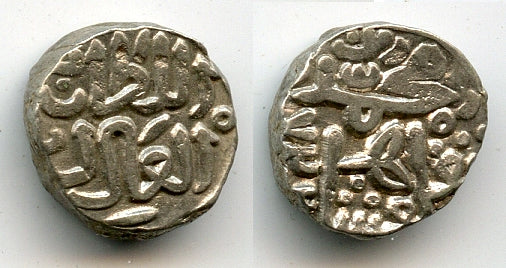 Silver 10-ghani of Mohamed III (1325-1351), 1326, NM, Sultanate of Delhi, India