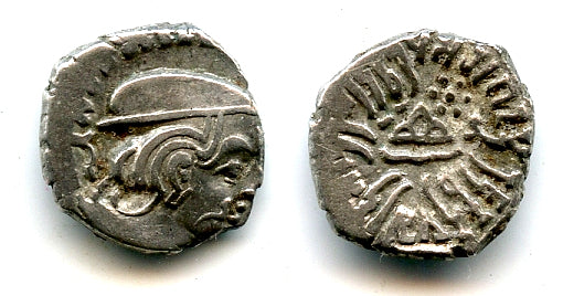 Scarce silver drachm of Yasodaman II (315-332 AD), 318 AD, Indo-Sakas
