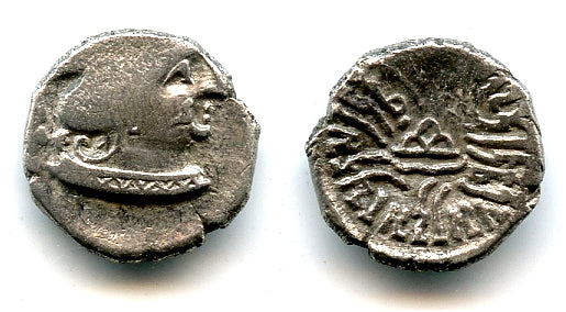 Scarce silver drachm of Yasodaman II (315-332 AD), Indo-Sakas