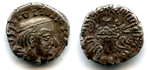 Silver drachm, Damajadasri III (250-255 AD), 255 AD, Western Satraps