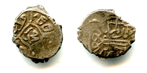 Silver akce of Mehmed II the Conqueror (1444-1481), Ottoman Empire
