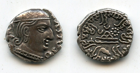 AR drachm of Rudrasena I (199-222 AD), 213 AD, Western Satraps in India