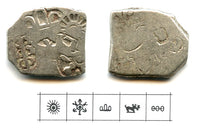 Silver karshapana, Chandragupta (c.321-297 BC), Mauryan Empire, India (G/H 480)