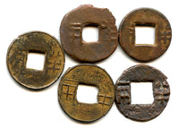 Lot of 5 bronze ban-liang cash, Western Han, 200-100 BC, China