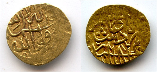 Gold 1/4 Ashrafi or 1/10 Mohur of Suleiman Mirza, Sub King in Badakhshan (1529-1584) in the name of the 1st Mughal Emperor Babur (1525-1530). Extremely rare!