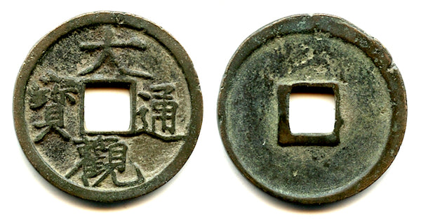 Nice Da Guan cash, "Slender Gold" script, Hui Zong (1101-1125), N. Song, China - Hartill 16.418