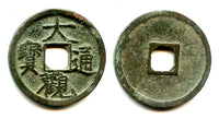 Nice Da Guan cash, "Slender Gold" script, Hui Zong (1101-1125), N. Song, China - Hartill 16.418