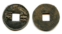 Late ban-liang cash w/rain lines, Wu Di (140-87 BC), W. Han, China (G/F 13.134)