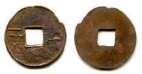 Unlisted late Renzi Ban-Liang w/rims, Wudi (140-87 BC), Han, China (G/F 13.59v)