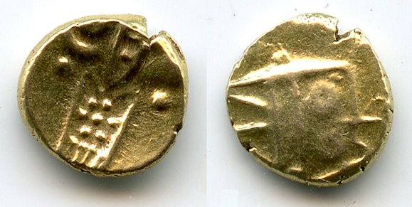 Rare gold Kali fanam, British EIC company in Madras, c.1639-1700's, India (Herrli #3.06)