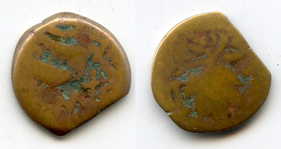 Bronze prutah, year 2 (67/68 AD), First Judaean Revolt, Ancient Judaea