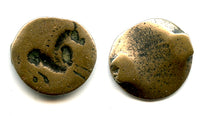 Quasi-coin, White Huns (Hephthalites)?, ca.5th-7th century, Gandhara