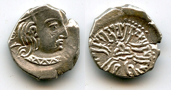 Very rare with reversed symbols on the reverse! Indo-Sakas in Western India, silver drachm, Rudrasena III (348-378 AD) as Mahakshatrap