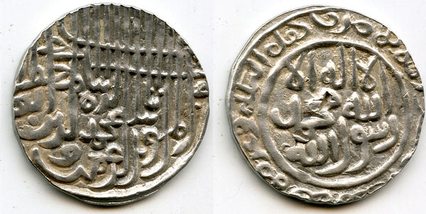 RR tanka, Jalal ud-Din Muhammad Shah (1415-1432), Bengal Sultanate, India (B-347)
