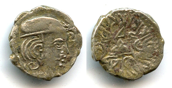 Rare AR drachm of Rudrasimha III (c.385-415 AD), Indo-Sakas - the last ruler of the Western Kshatrapas