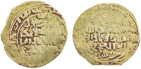 Gold dinar of Ghiyath al-Din Muhammad (1163-1203), Herat mint, Ghorids in Asia