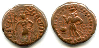 Bronze tetradrachm of Ancient Yaudheyas, Civic Coinage (300-340 AD), with "dvi" (2), early series  (MACW 4711)