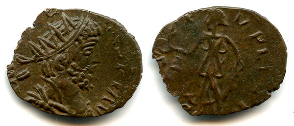 Barbarous antoninianus of Tetricus I, minted ca.270-280 AD, Spes left type, Gaul, Roman Empire