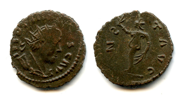 Barbarous radiate of Tetricus II, c.270-280 AD, Spes left, Gaul, Roman Empire