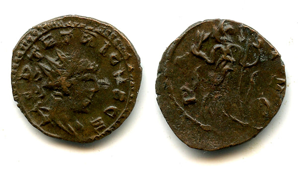 Ancient barbarous antoninianus of Tetricus II (ca.270-280 AD), Pax type, Gaul, Roman Empire