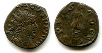 Barbarous antoninianus of Tetricus I, minted ca.270-280 AD, Spes left type, Gaul, Roman Empire